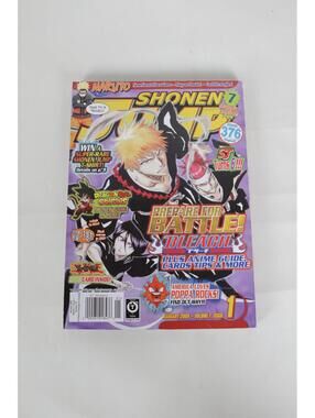 09' Shonen Jump January Volume 7 Issue 1 Manga